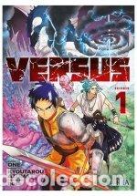 B&uuml;cher: VERSUS 1 - ONE......