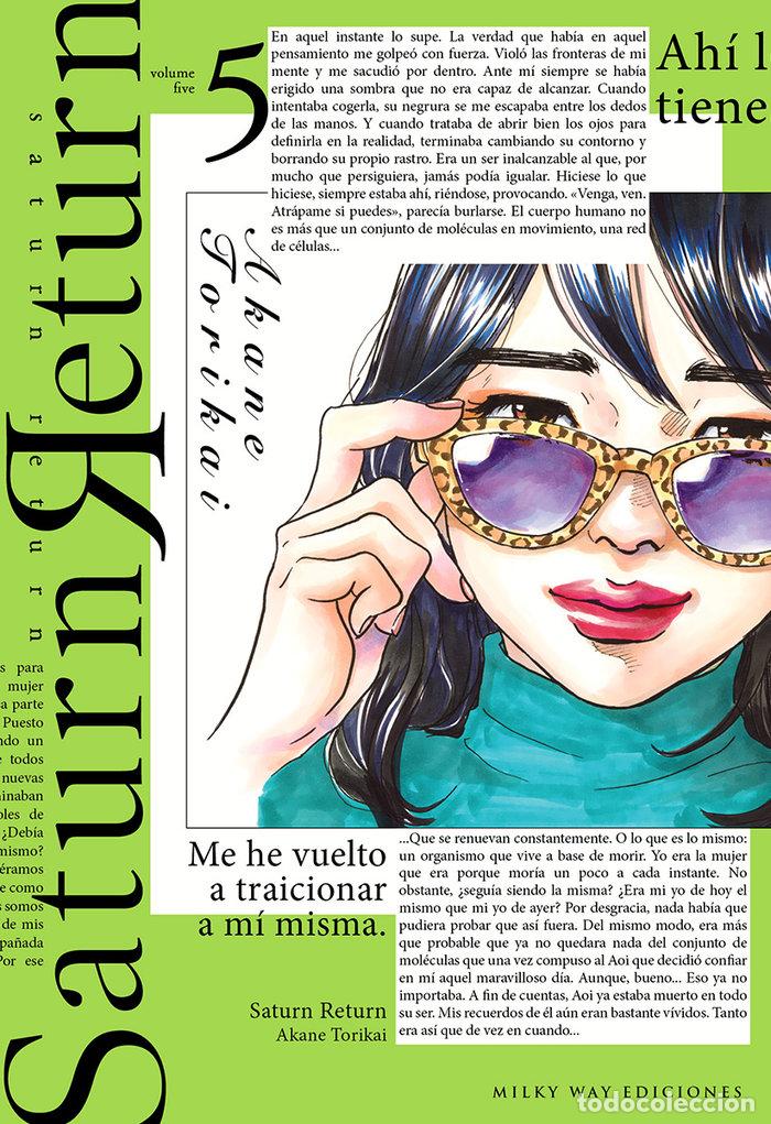 Livros: SATURN RETURN 5 - TORIKAI, AKANE