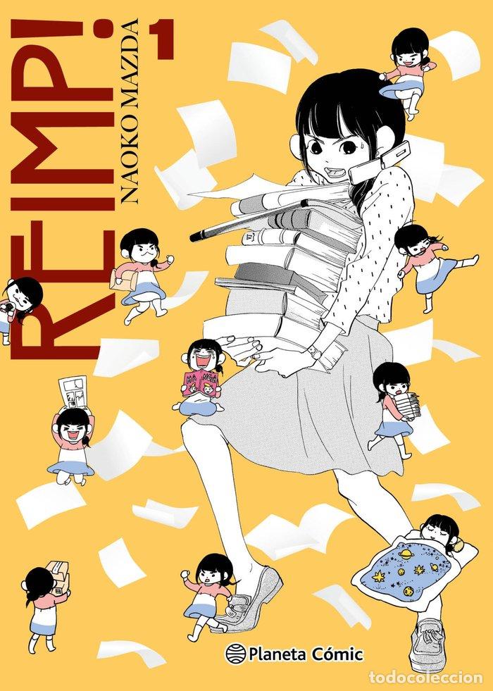 Libros: REIMP 1 - MATSUDA, NAOKO