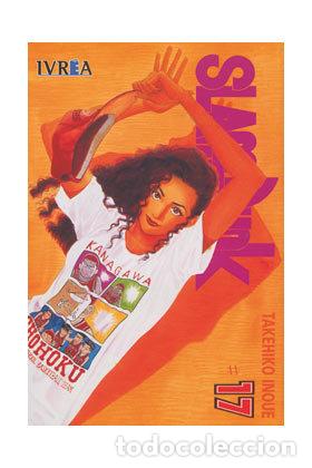 books: SLAM DUNK 17 - INOUE, TAKEHIKO