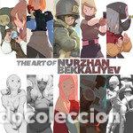 books: THE ART OF NURZHAN BEKKAIYEV - BEKKAIYEV, NURZHAN