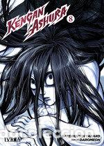Libros: KENGAN ASHURA 8 - SANDROVICH YABAKO