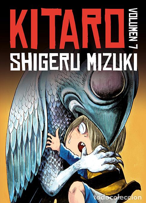 Livres: KITARO 7 - MIZUKI, SHIGERU