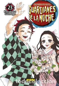 B&uuml;cher: GUARDIANES DE LA NOCHE 23 (CAMBIO PVP) - KOYOHARU GOTOUGE