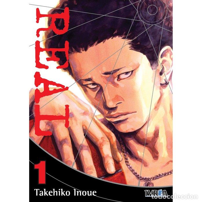 Libros: REAL NEW EDITION 1 - TAKEHIKO INOUE
