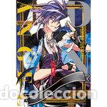 books: DN ANGEL EDICION KANZENBAN 2 - SUGISAKI YUKIRU