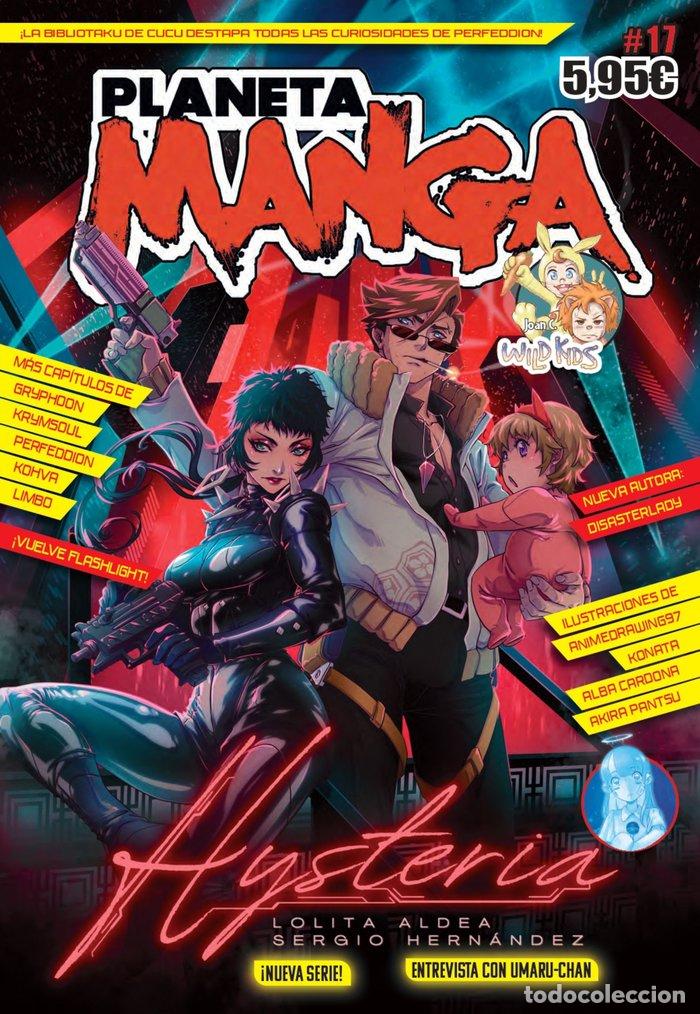 Libros: PLANETA MANGA 17 - VARIOS AUTORES