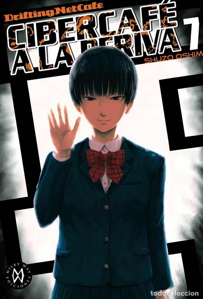 books: CIBERCAFE A LA DERIVA 7 - OSHIMI, SHUZO