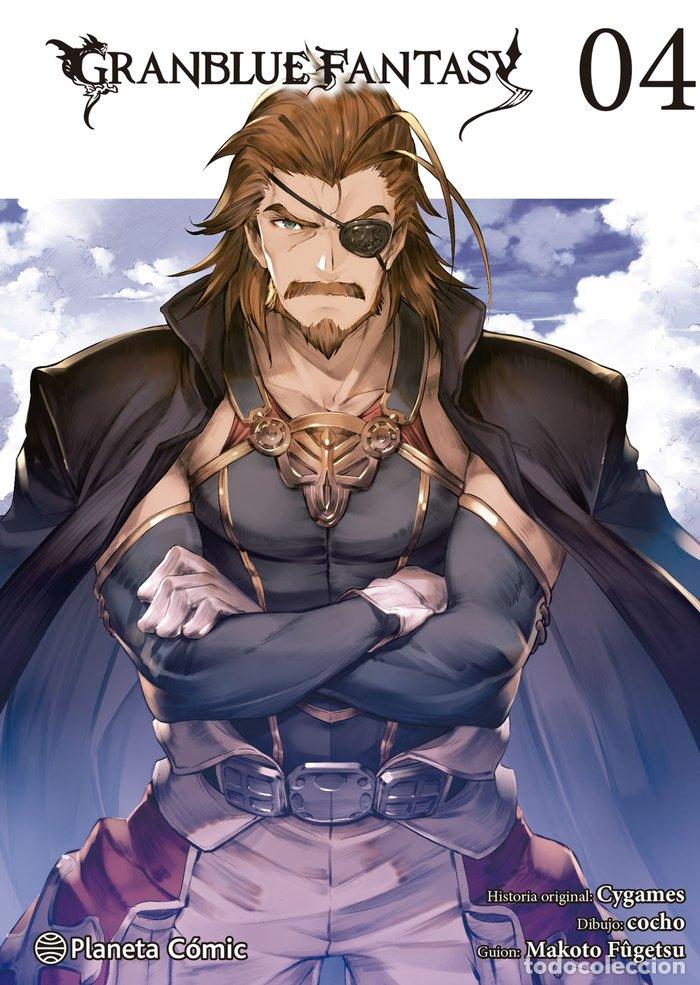 B&uuml;cher: GRANBLUE FANTASY 4 - FUGETSU, MAKOTO