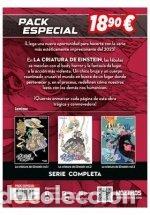 books: LA CRIATURA DE EINSTEIN PACK ESPECIAL - RYU MIYANAGA