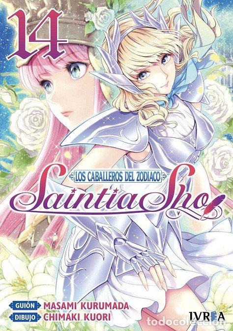 Libri: LOS CABALLEROS DEL ZODIACO SAINTIA SHO 14 - MASAMI KURUMADA