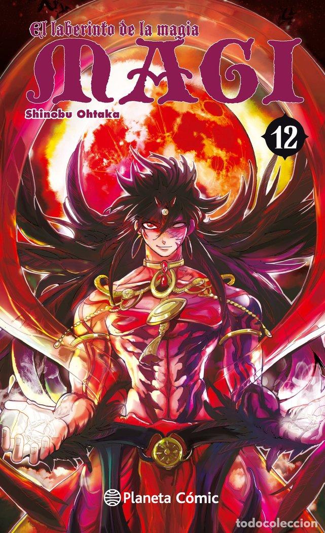 Libri: MAGI EL LABERINTO DE LA MAGIA 12 - OHTAKA, SHINOBU