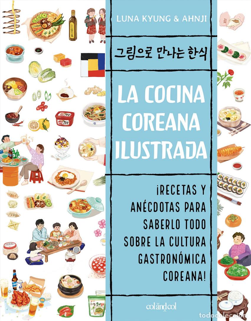 B&uuml;cher: LA COCINA COREANA ILUSTRADA - Kyung, Luna