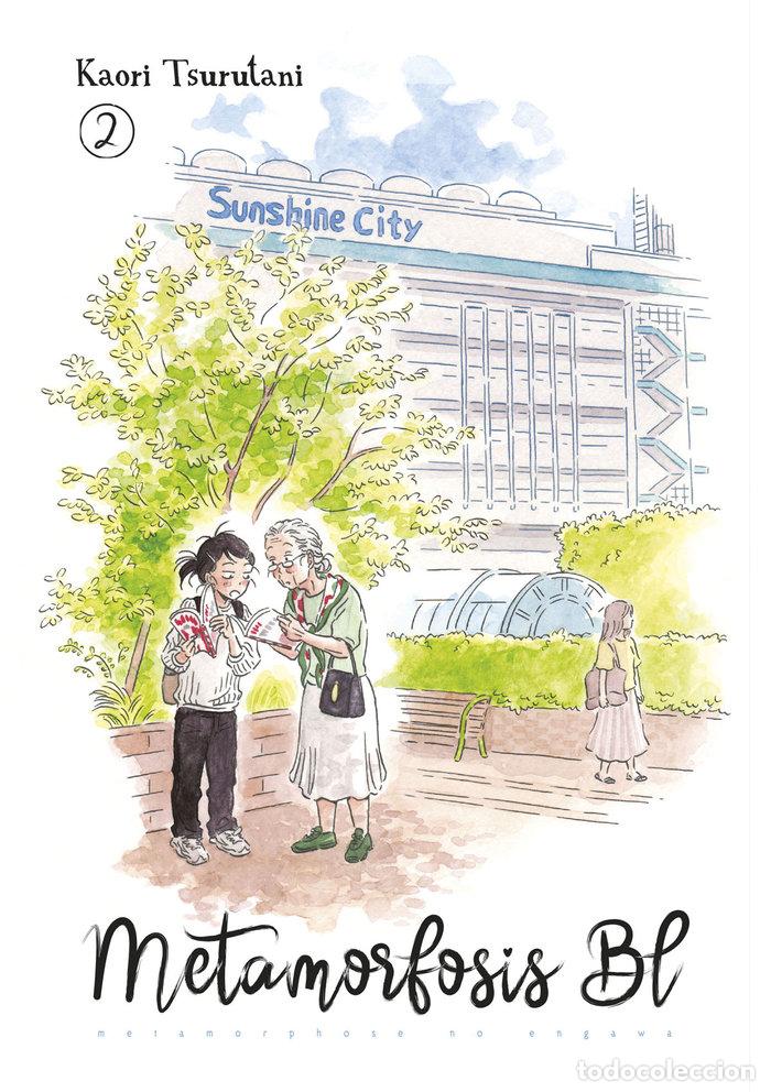 B&uuml;cher: METAMORFOSIS BL 2 - TSURUTANI, KAORI