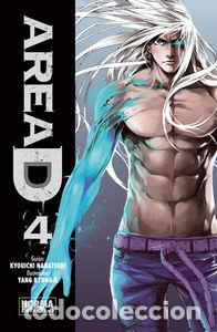 Libros: AREA D 4 - KYOUICHI.