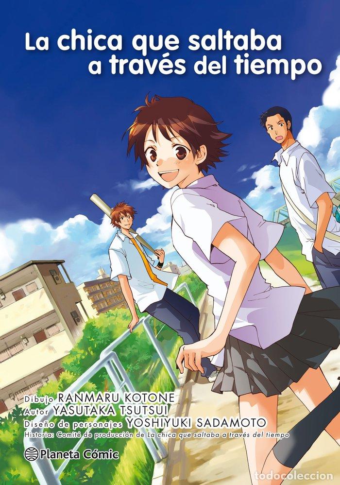 Libros: LA CHICA QUE SALTABA A TRAVES DEL TIEMPO - MAKOTO SHINKAI