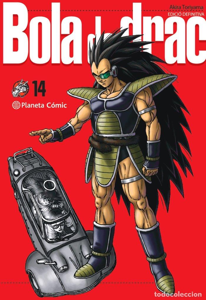 Libros: BOLA DE DRAC DEFINITIVA 14 - TORIYAMA, AKIRA