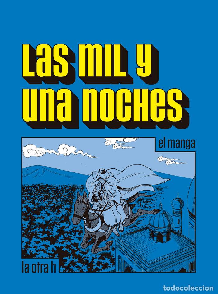 Libros: MIL Y UNA NOCHES,LAS - ANONIMO