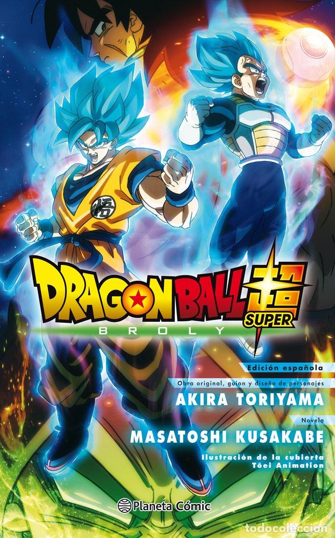 Libros: DRAGON BALL BROLY (NOVELA) - AKIRA TORIYAMA