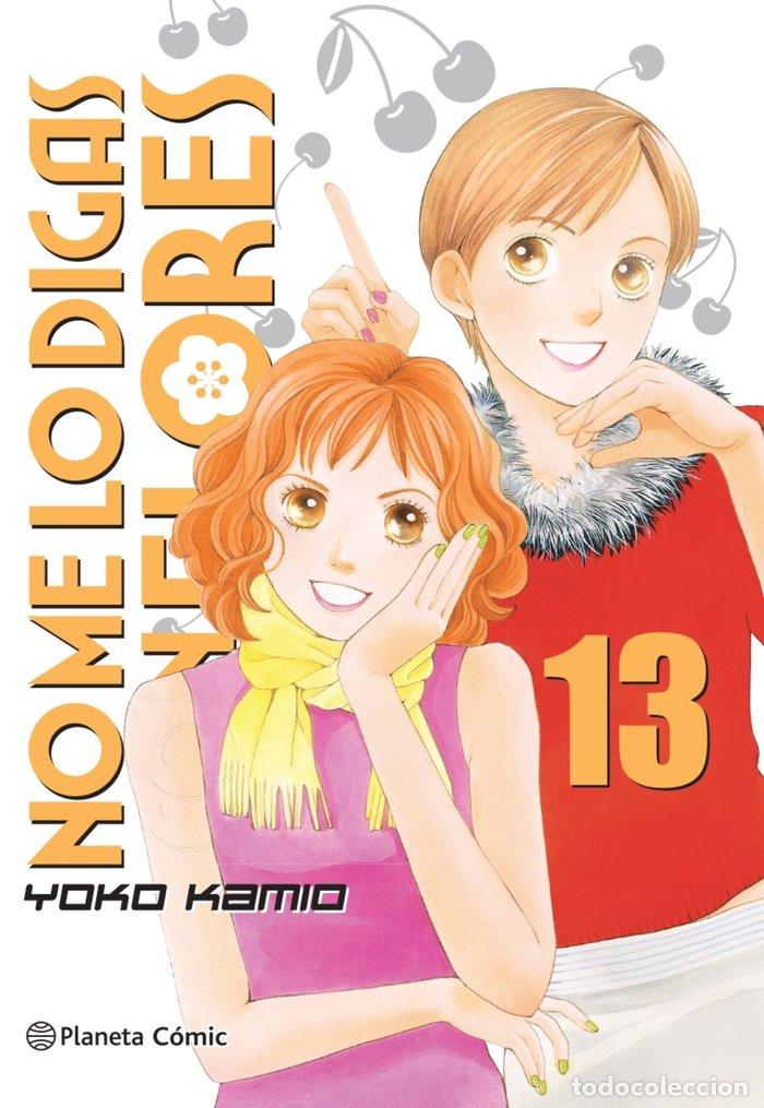 Livres: NO ME LO DIGAS CON FLORES KANZENBAN 13 - YOKO KAMIO
