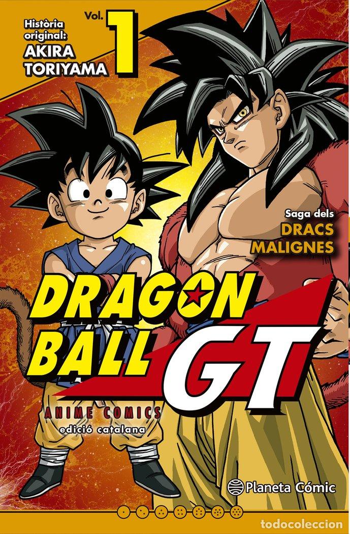 Libri: BOLA DE DRAC GT ANIME SERIE 1 - AKIRA TORIYAMA