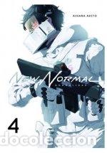 Livros: NEW NORMAL NUEVA NORMALIDAD 4 - AIHARA, AKITO