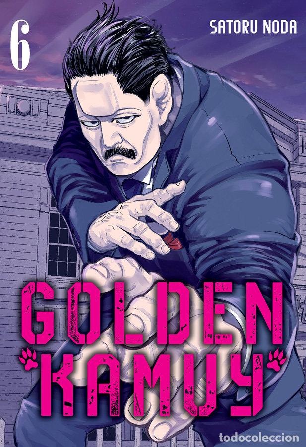 B&uuml;cher: GOLDEN KAMUY VOL 6 - NODA, SATORU