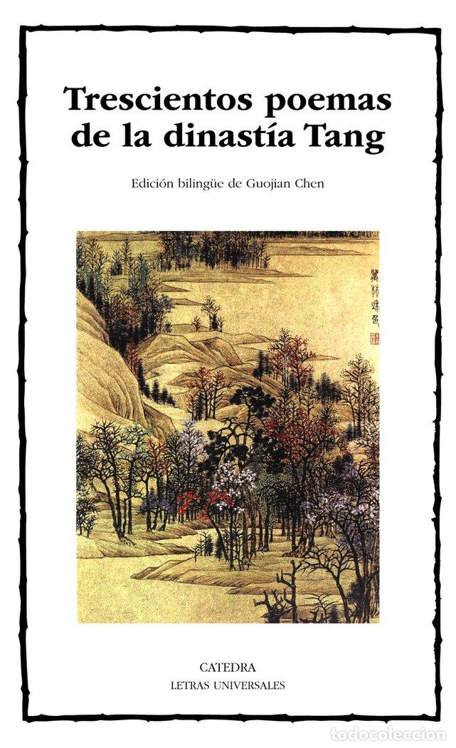 Livros: TRESCIENTOS POEMAS DE LA DINASTIA TANG - AA.VV