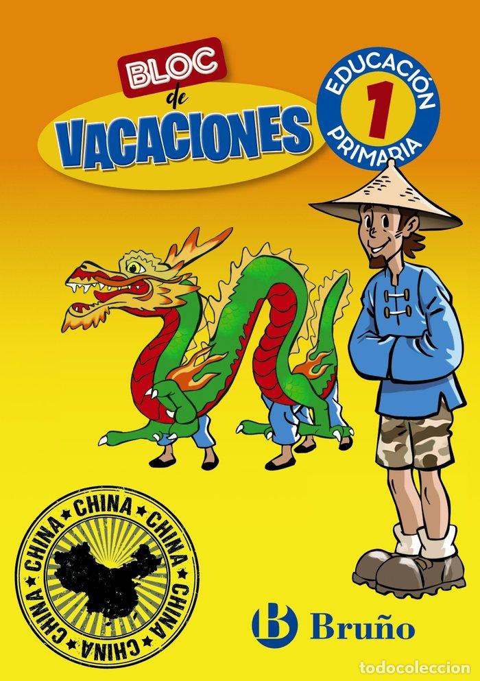 B&uuml;cher: BLOC DE VACACIONES 1&ordm;EP 2020 - AA.VV