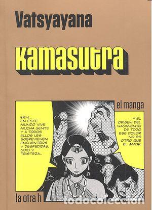 books: KAMASUTRA - VATSYAYANA