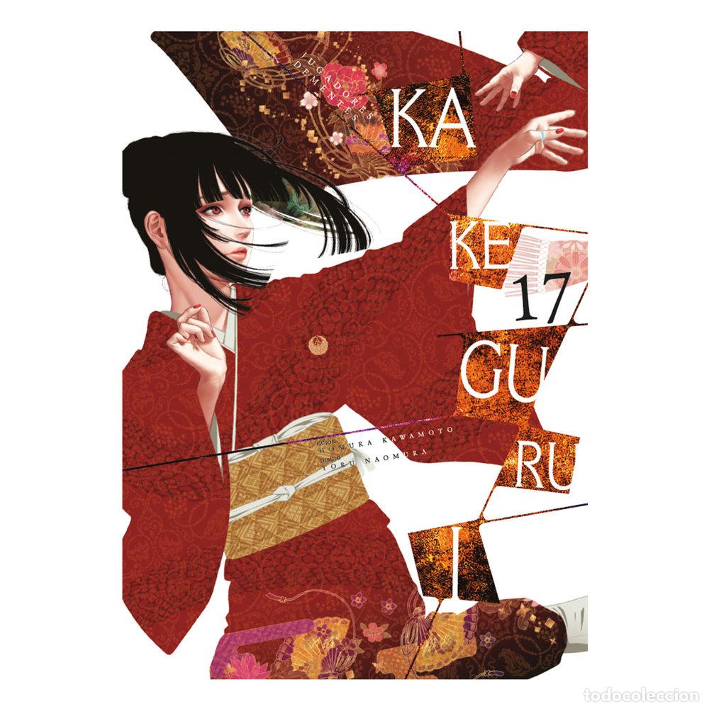 Livres: KAKEGURUI JUGADORES DEMENTES 17 - KAWAMOTO, HOMURA
