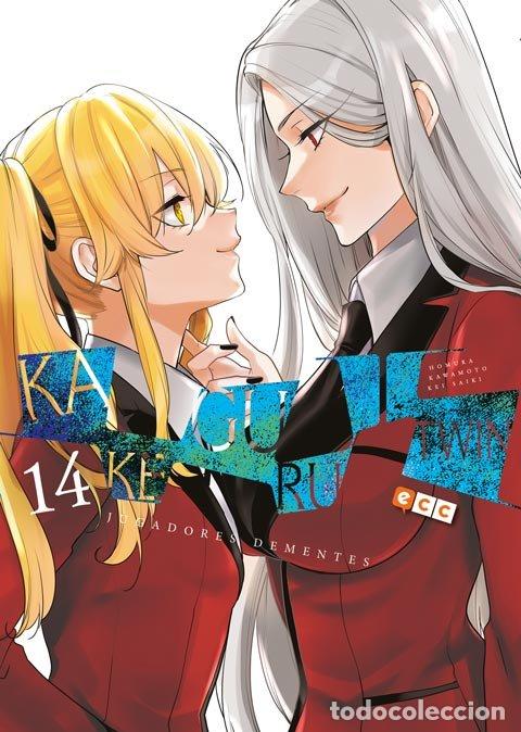 Livres: KAKEGURUI TWIN JUGADORES DEMENTES 14 - KAWAMOTO, HOMURA