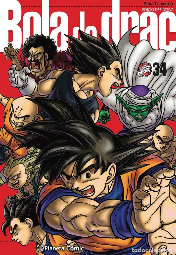Libri: BOLA DE DRAC ULTIMATE 34/34 - AKIRA TORIYAMA