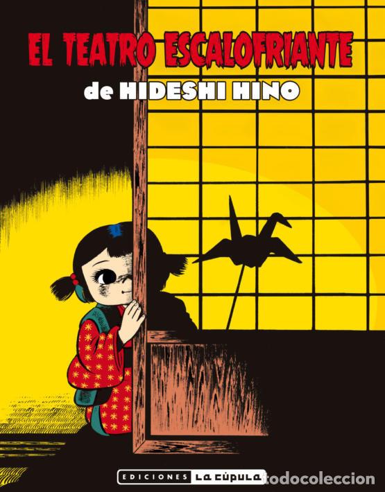 Livres: TEATRO ESCALOFRIANTE DE HIDESHI HINO,EL - HINO, HIDESHI