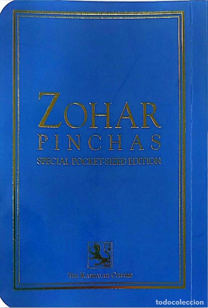 books: ZOHAR PINJAS - CENTRE, THE KABBALAH