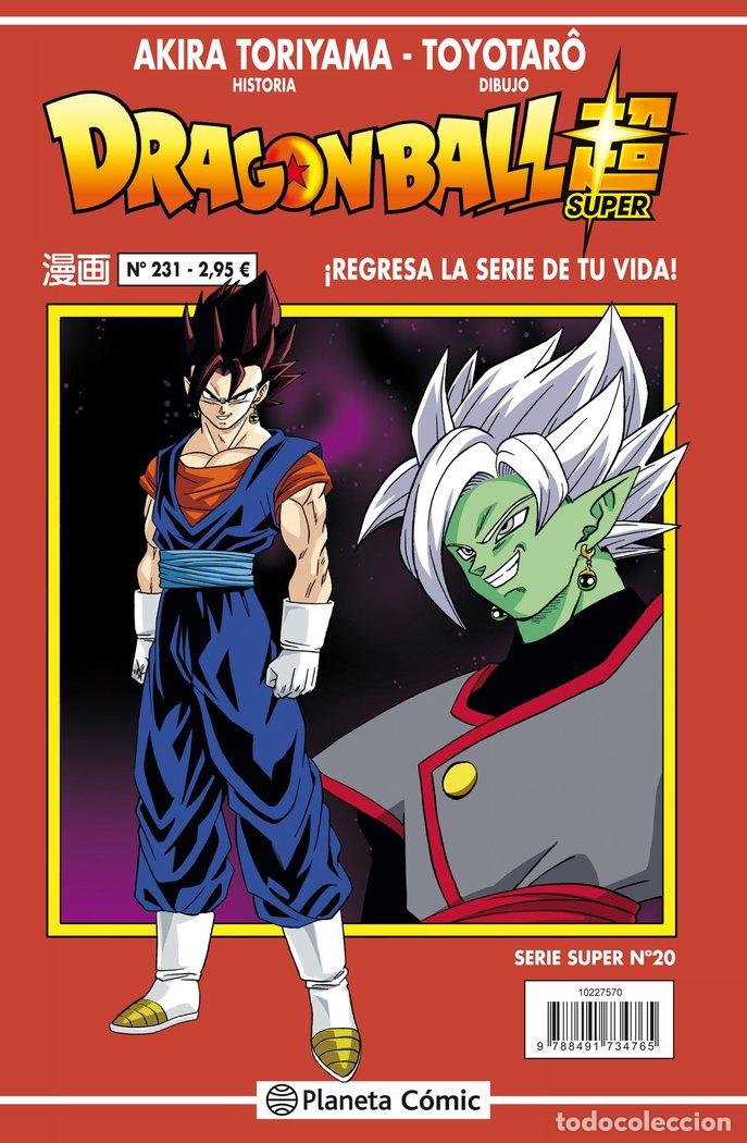 B&uuml;cher: DRAGON BALL SERIE ROJA 231 (VOL4) - AKIRA TORIYAMA, TOYOTARO