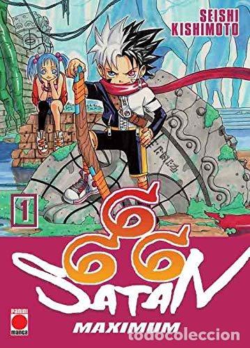 books: MAXIMUM 666 SATAN 1 - KISHIMOTO, SEISHI