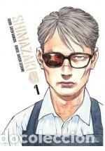 Libros: SHIMAZAKI EN LA TIERRA PACIFICA 1 - HAMADA, GODEN