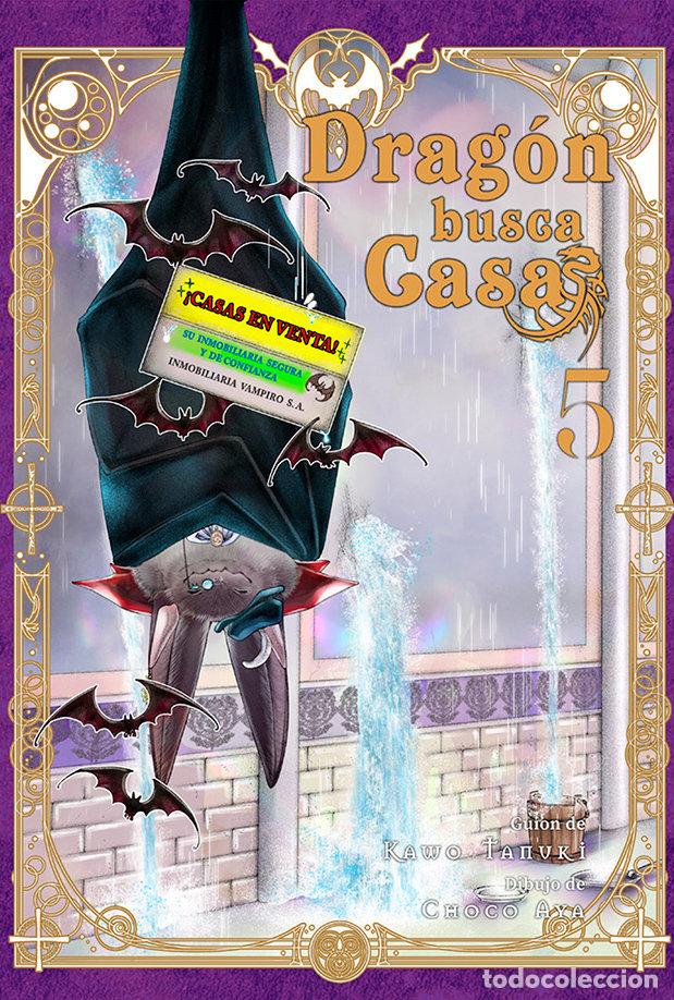 Libros: DRAGON BUSCA CASA 5 - TANUKI, KAWO