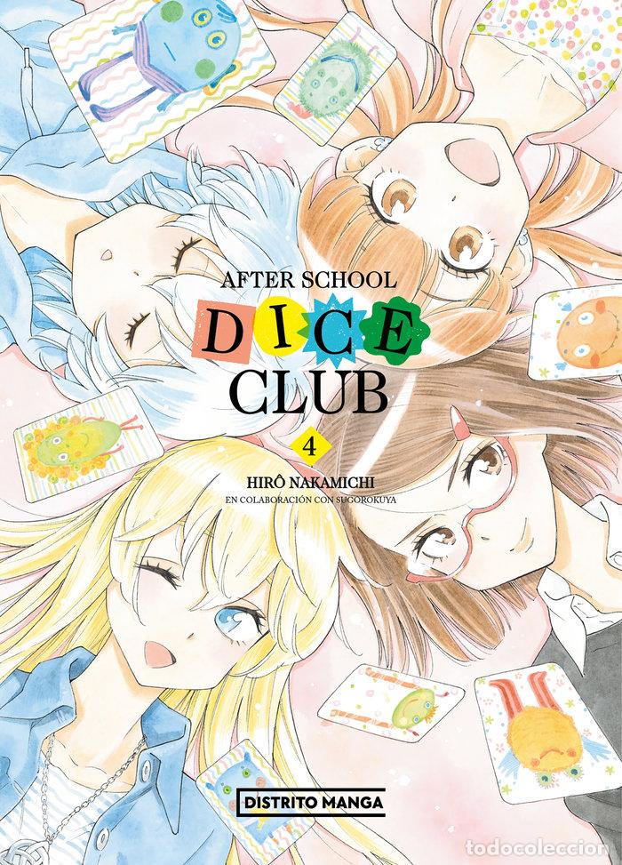 books: AFTER SCHOOL DICE CLUB 4 - NAKAMICHI, HIR&Acirc;