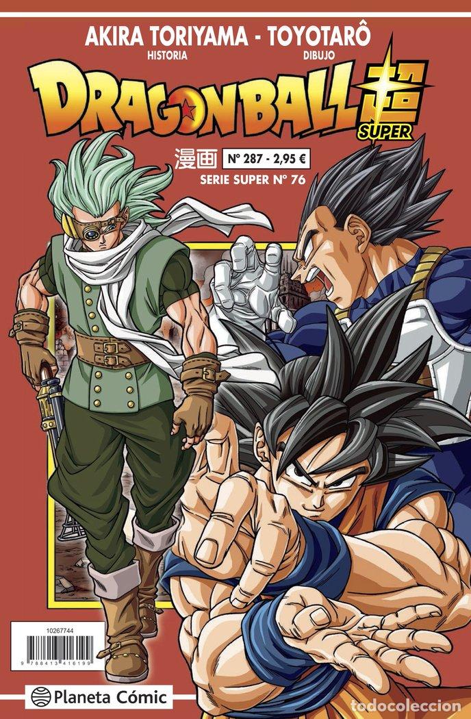 Libros: DRAGON BALL SERIE ROJA 287 - TORIYAMA, AKIRA