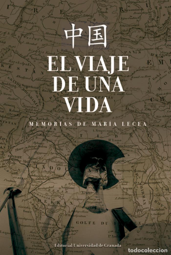 Libros: VIAJE DE UNA VIDA - AA.VV