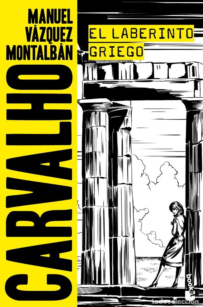 Libros: LABERINTO GRIEGO,EL - VAZQUEZ MONTALBAN, MANUEL