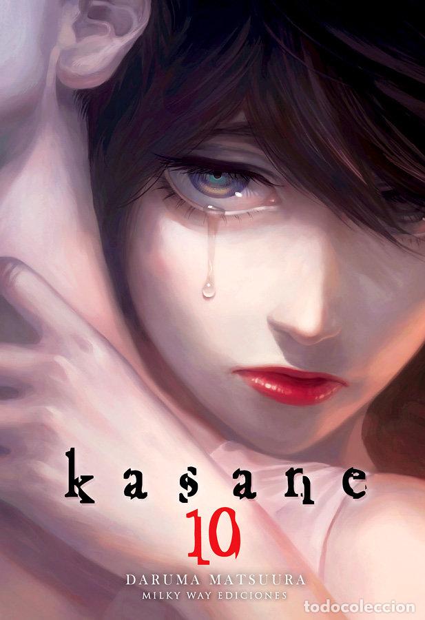 Libri: KASANE VOL 10 - MATSUURA, DARUMA