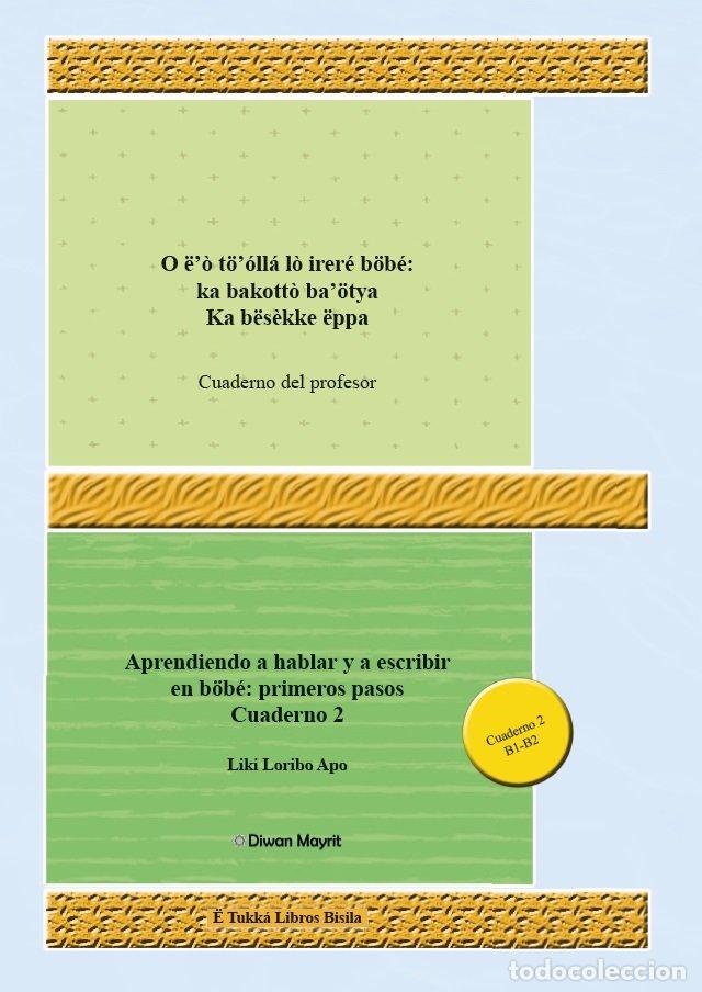 books: BUBI BOBE PRIMEROS PASOS CUADERNO 2 PROFESOR - LORIBO APO, LIKI