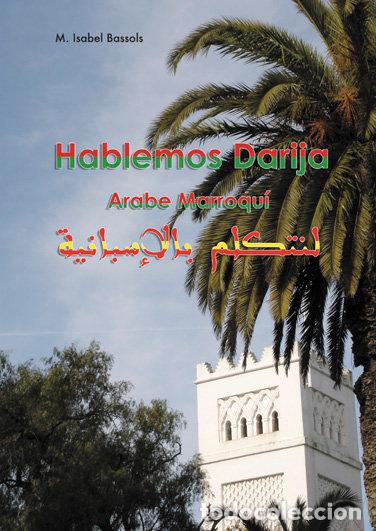 Libros: HABLEMOS DARIJA - AA.VV