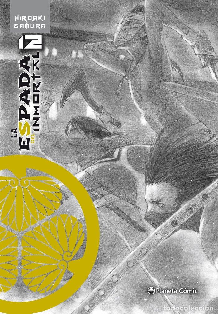 Libros: ESPADA DEL INMORTAL KANZENBAN 12 - HIROAKI SAMURA