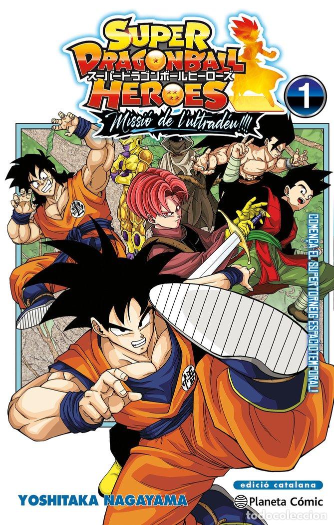 books: BOLA DE DRAC HEROES ULTRA GOD MISSION 1 - TORIYAMA, AKIRA