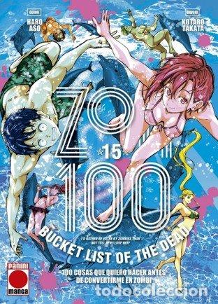 Libros: ZOM 100 15 - HARO ASO