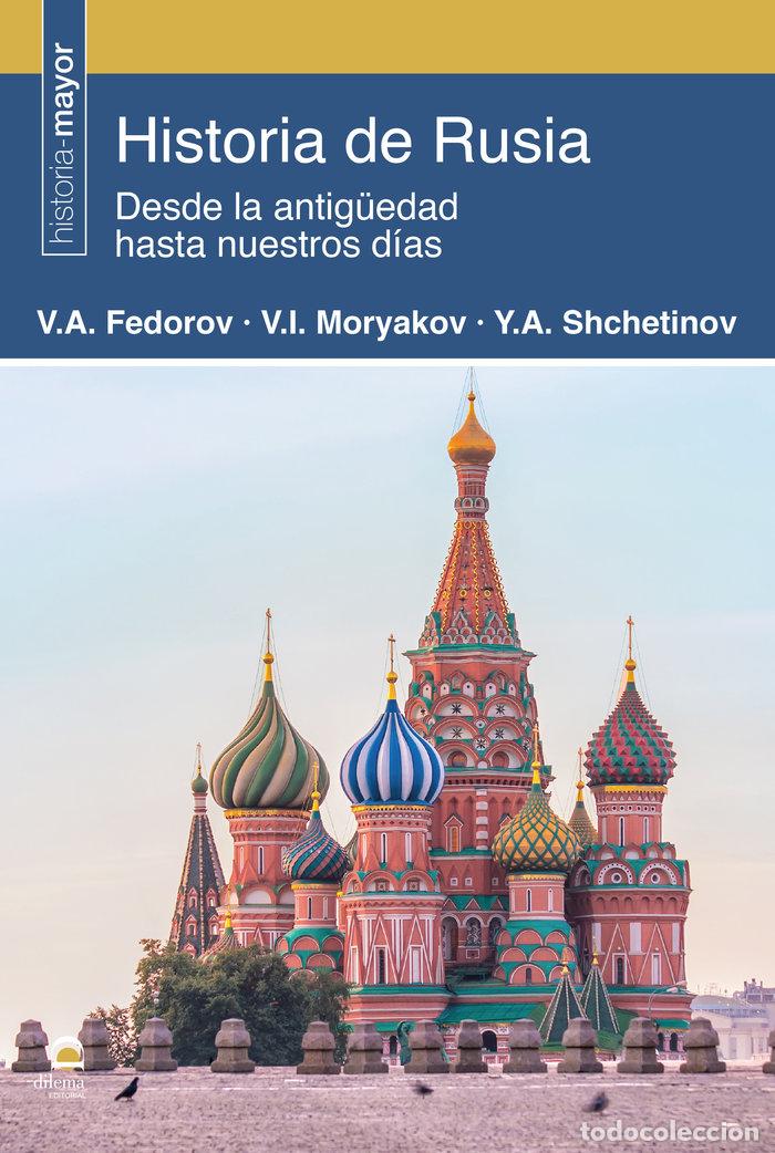 books: HISTORIA DE RUSIA DESDE LA ANTIGUEDAD HASTA NUESTROS DIAS - FEDOROV, V A